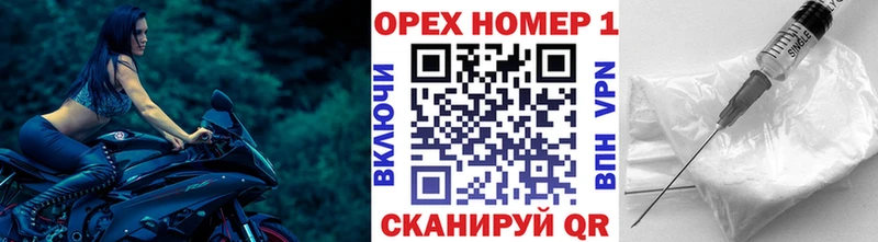 цена наркотик Фурманов COCAIN 98%