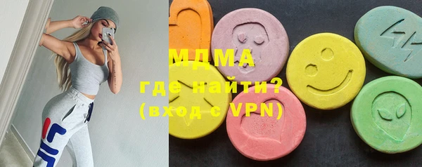 мет Алексеевка