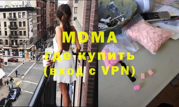 мет Алексеевка