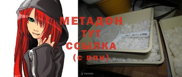 мет Алексеевка