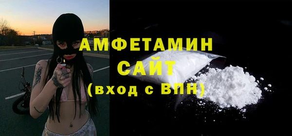 марихуана Алзамай