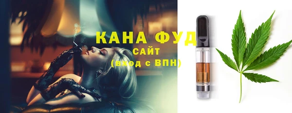 трава Алексин