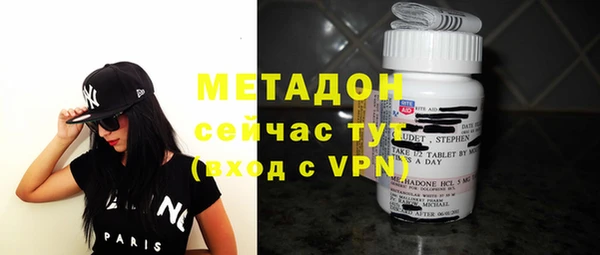 кокаин Аркадак