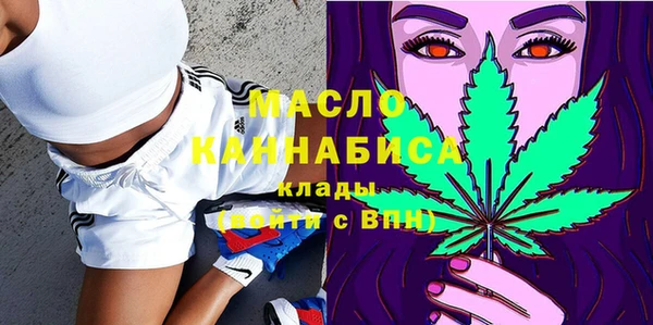 COCAINE Абаза