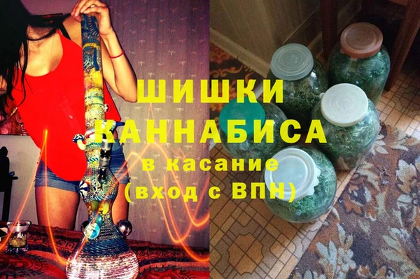 гидропоника Армянск