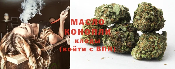 прущая мука Болхов