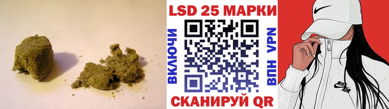 МЕГА ссылки наркота Фурманов ЛСД экстази ecstasy